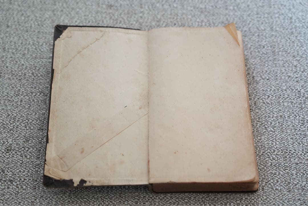 【毛筆の幻の遺産】昭和10年発行・激レア級降臨！