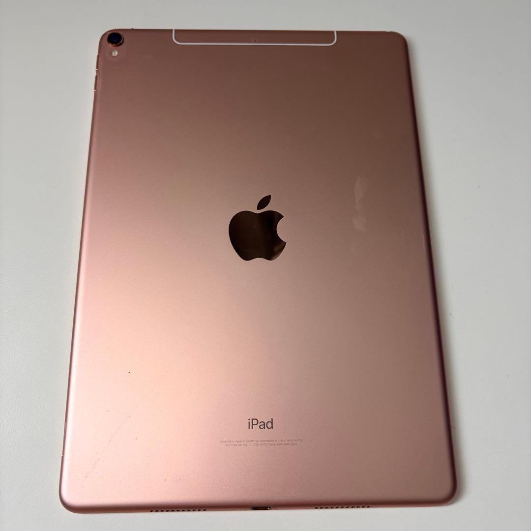 iPad Pro 10.5 Cellular 64GB 動作良好 画面割れ