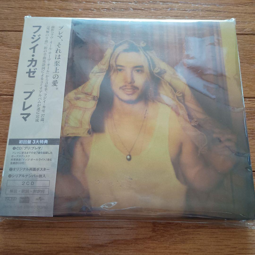 初回限定盤【新品同様】藤井風CD６枚セット