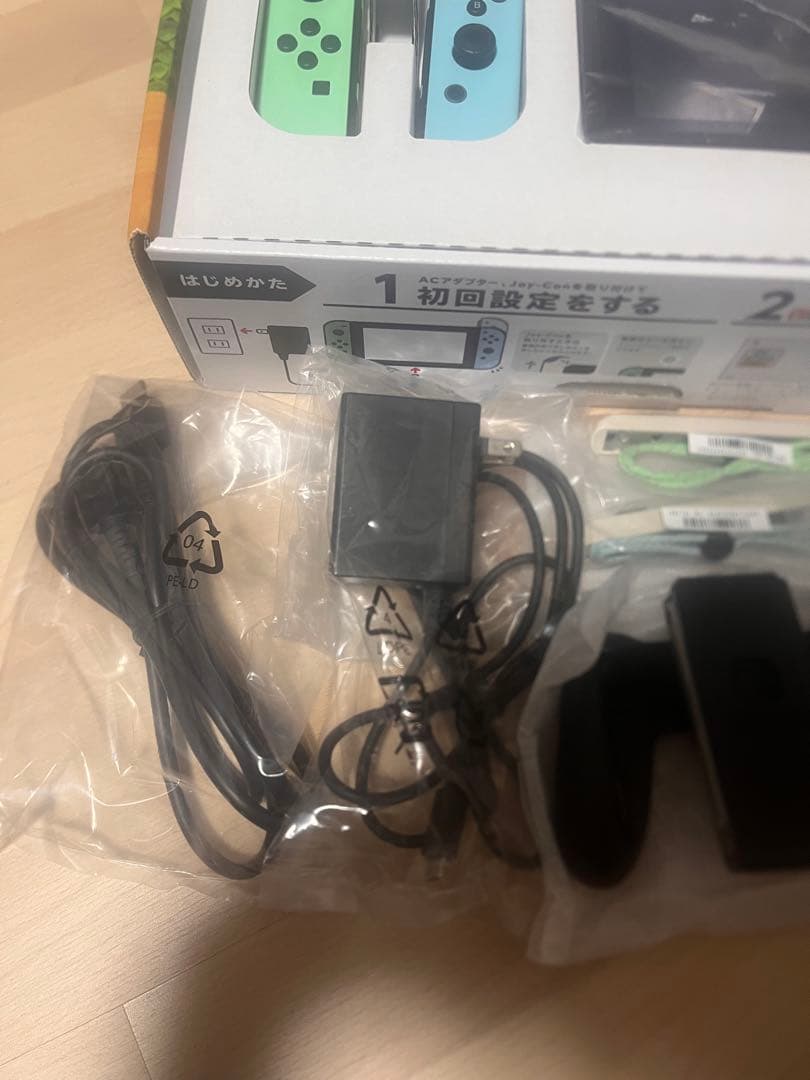 Nintendo Switch 本体 ホワイト/グリーン あつ森