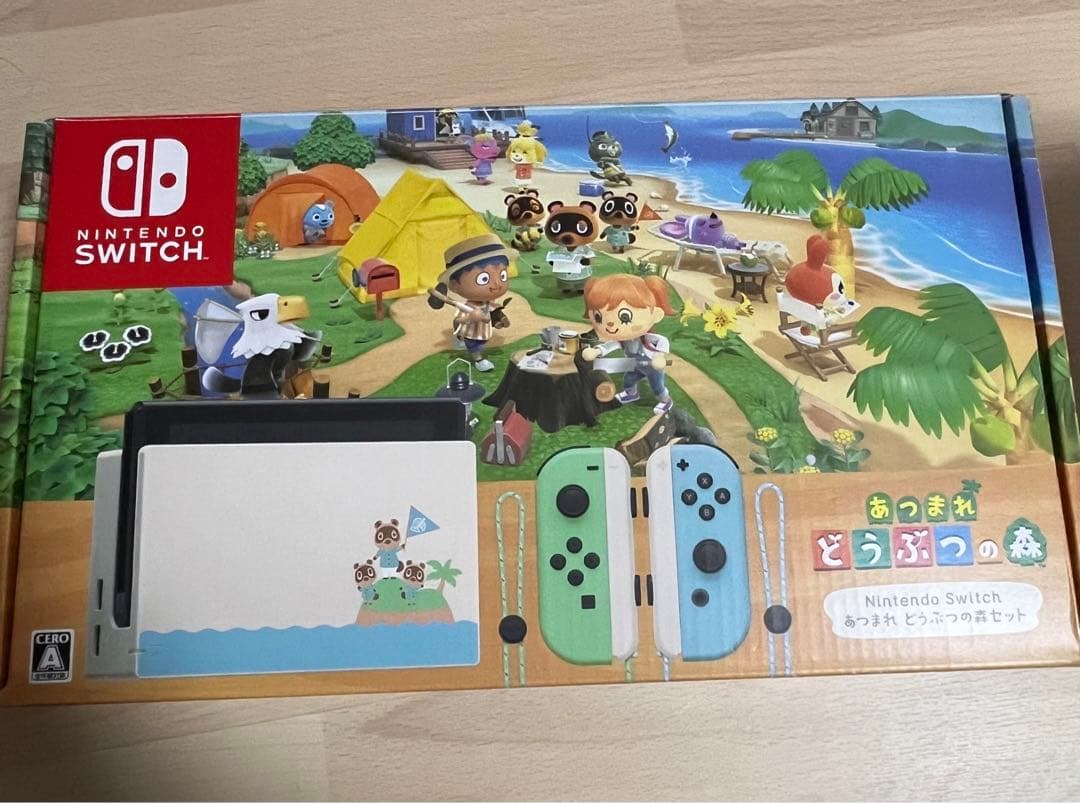 Nintendo Switch 本体 ホワイト/グリーン あつ森