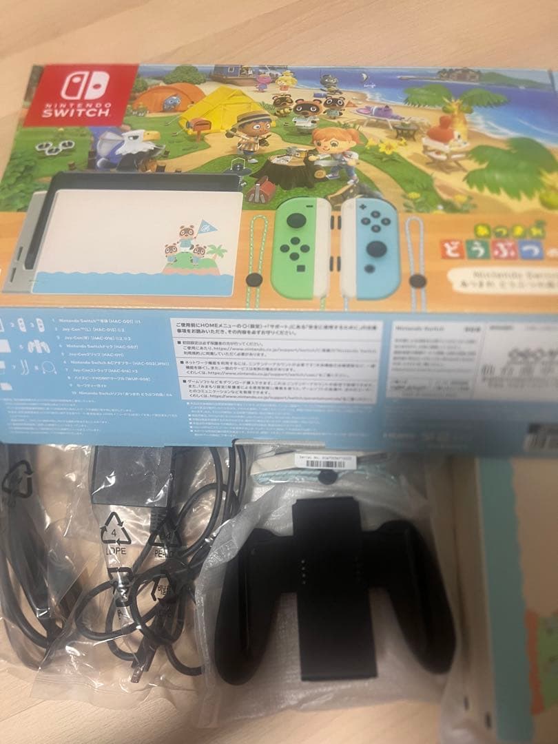 Nintendo Switch 本体 ホワイト/グリーン あつ森