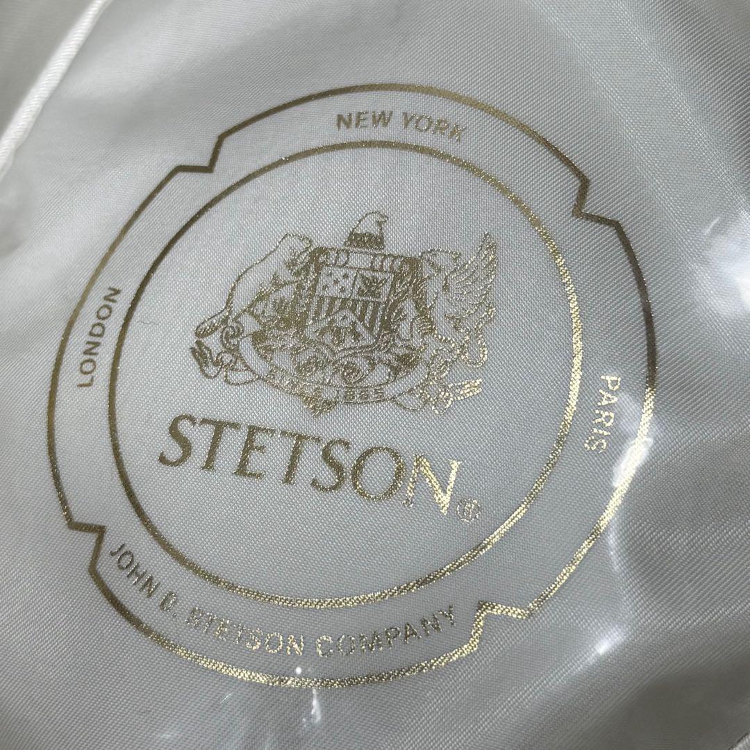 STETSON STRATOLINER OPEN CROWN 160th 日本製