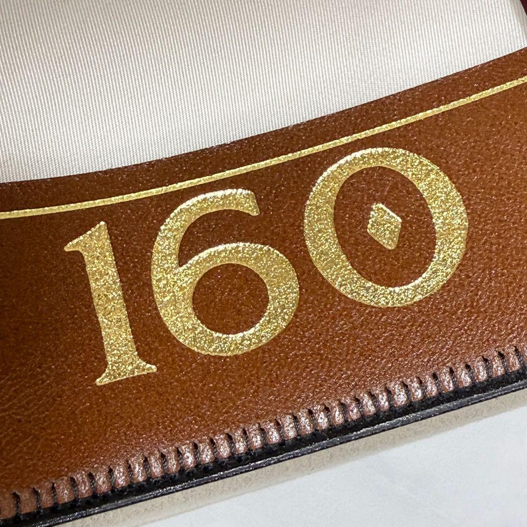 STETSON STRATOLINER OPEN CROWN 160th 日本製