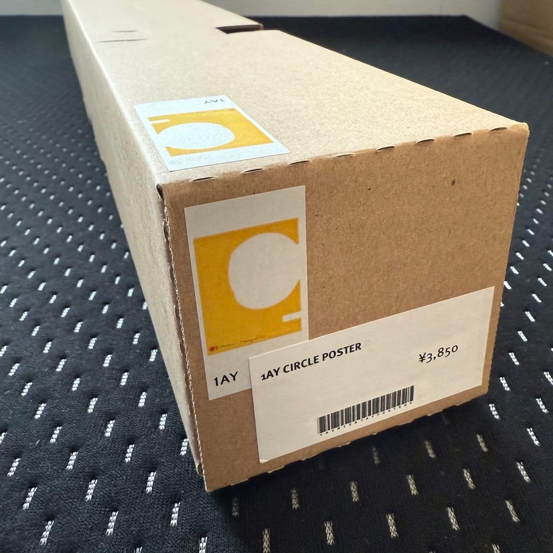 イサムノグチ 絵紙 ポスター 1AY イエロー 新品未開封品