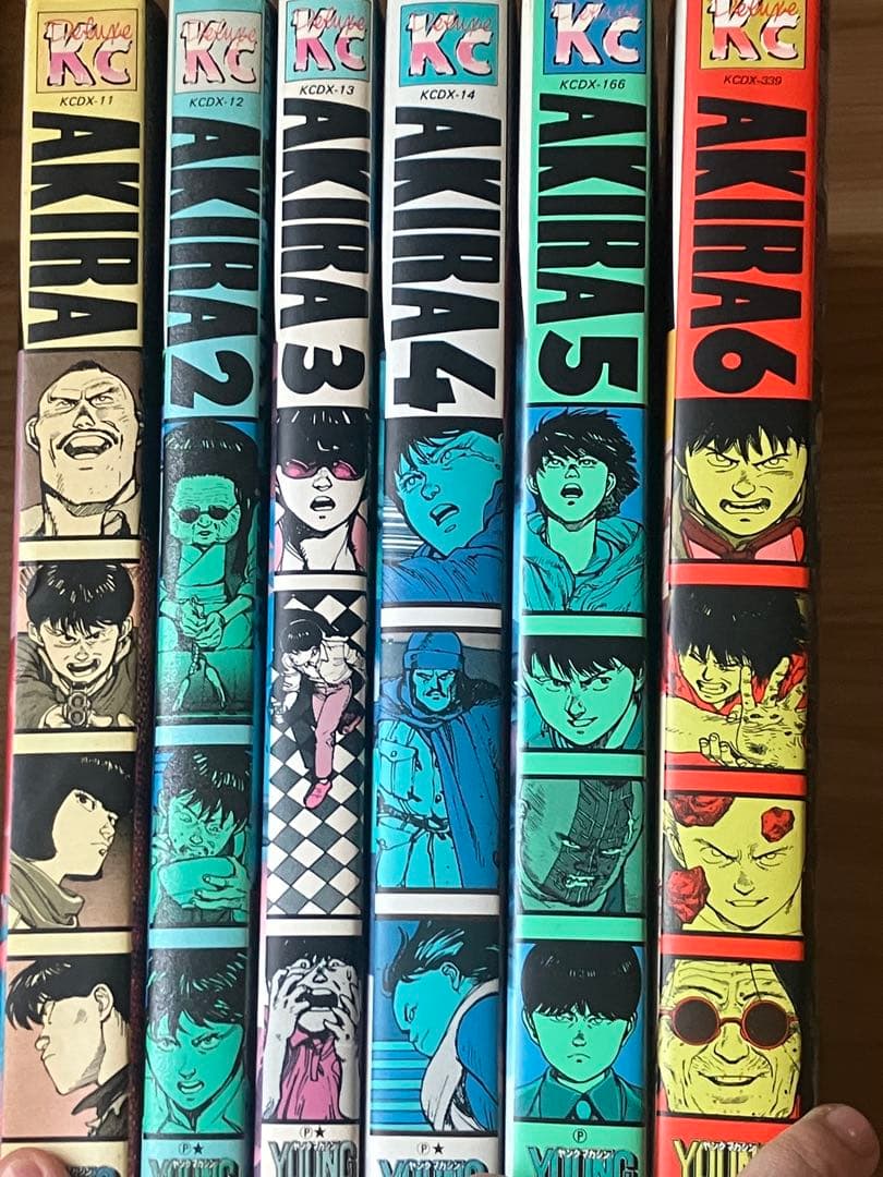 [*〜様 AKIRA 全6巻セット