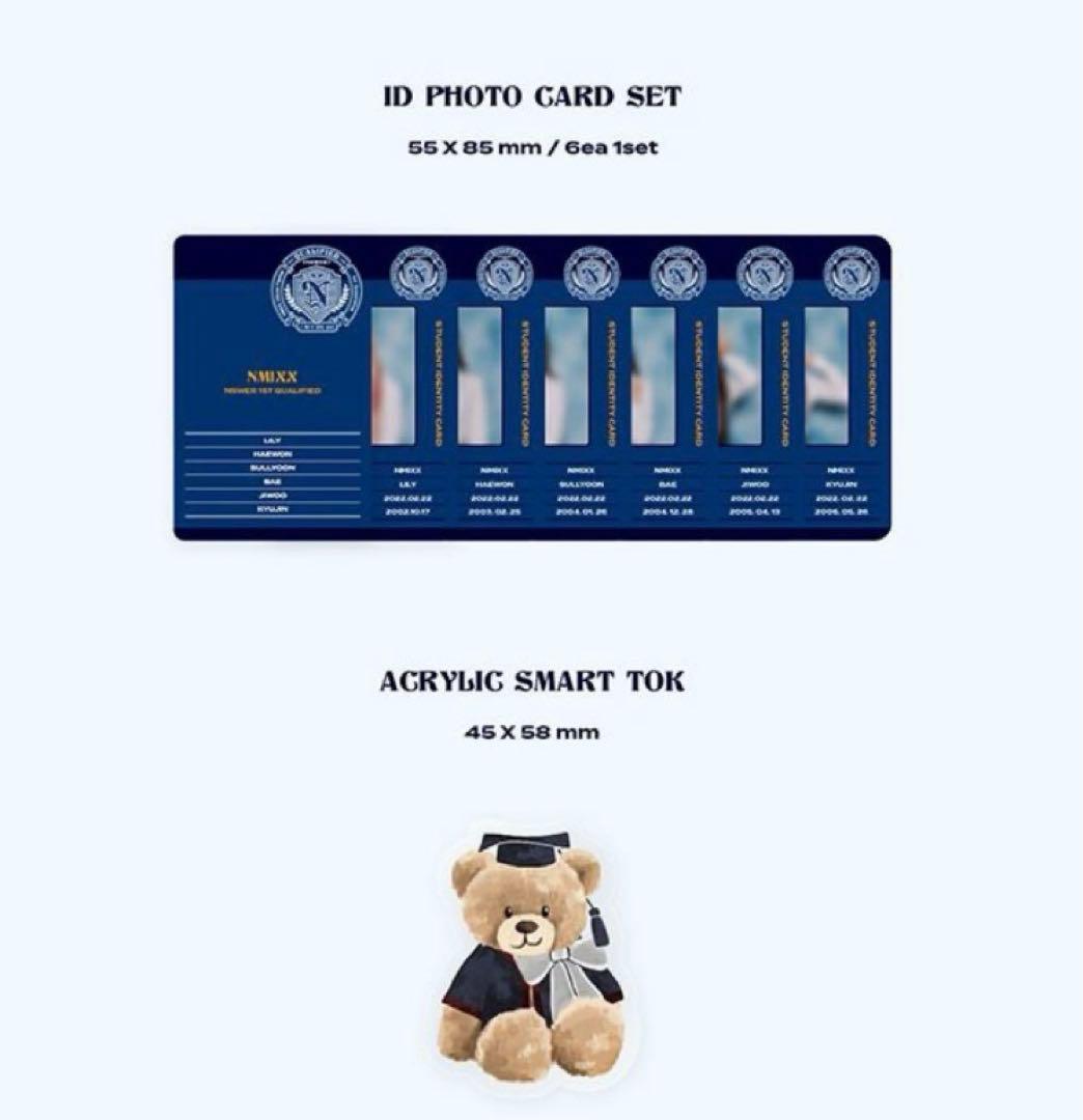 NMIXX NSWER １期 韓国 ファンクラブ 入会特典 キット