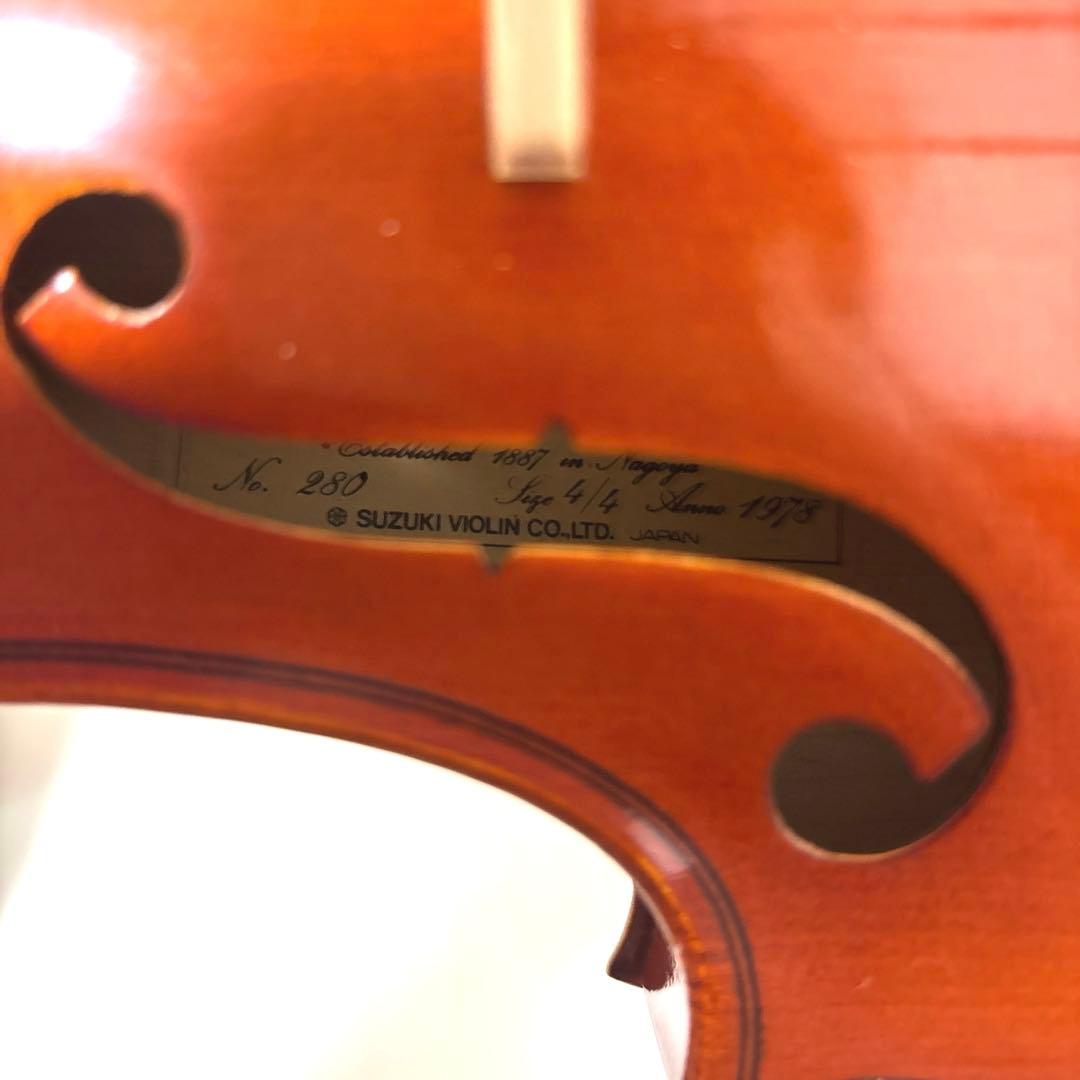 フルサイズ 4/4 バイオリン ハードケース付き