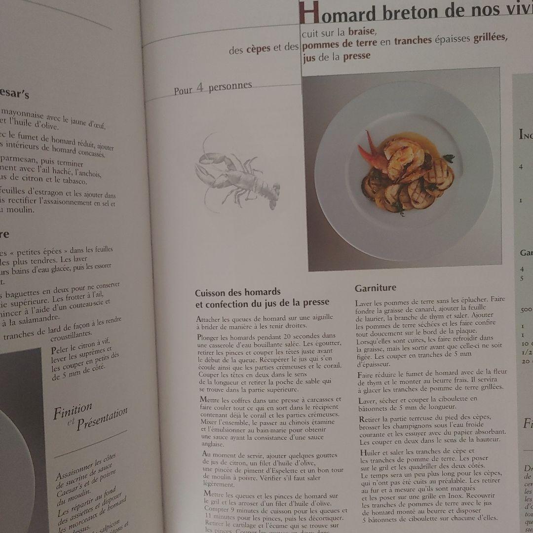 アランデュカス: Grand Livre de Cuisine【洋書】