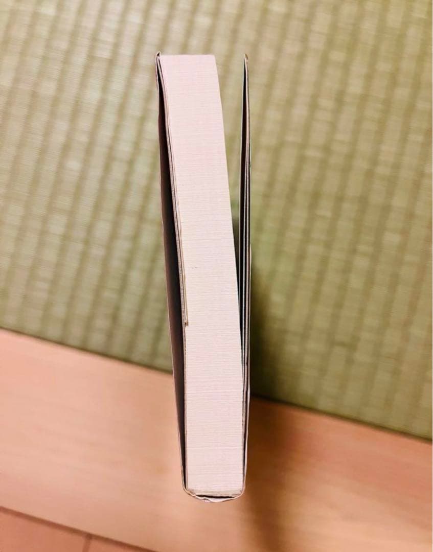 『女はベッドで推理する』 傑作官能ミステリー 梶龍雄 サンケイ出版