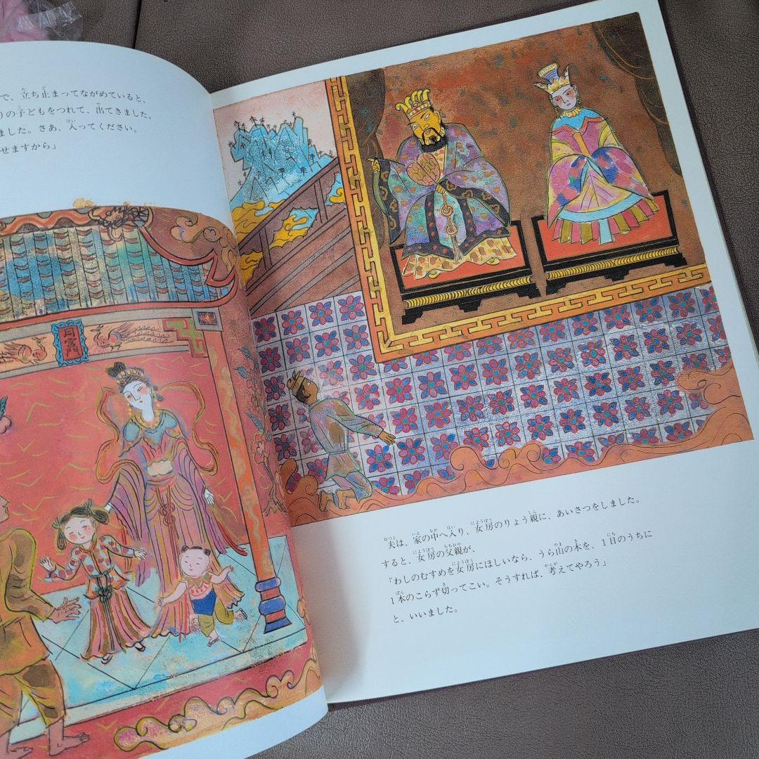 日本名作絵本(全28巻)＆未開封CD(20)＆専用CDラック/TBSブリタニカ