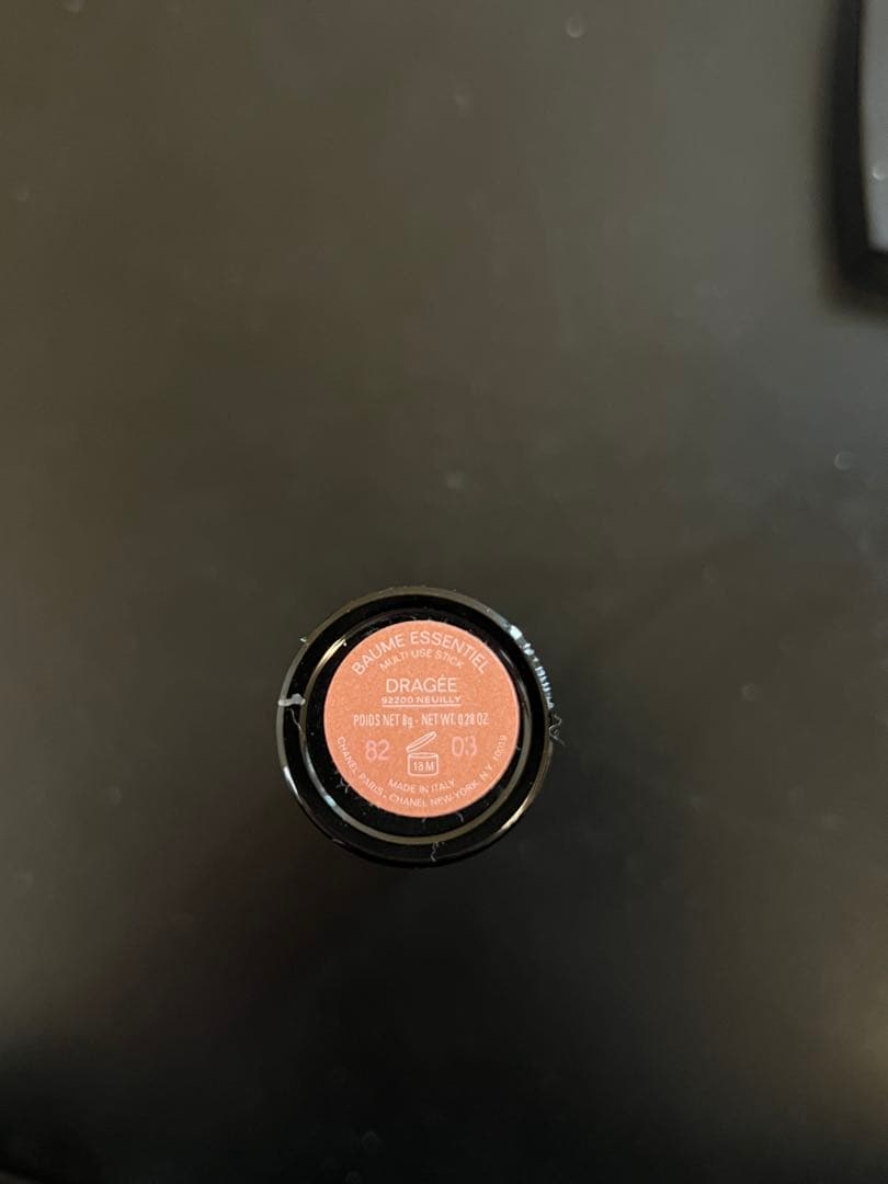 CHANEL アイシャドウパレット　アイシャドウ　フェイスカラーセット