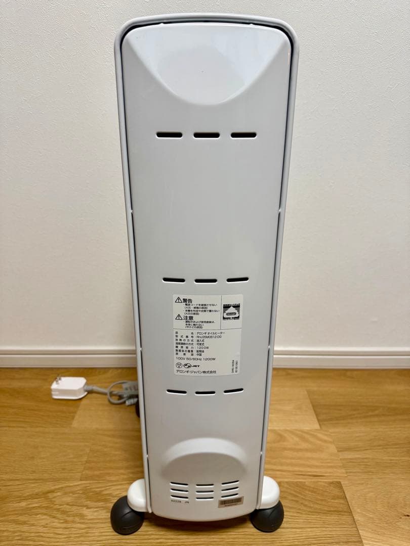 【美品】DeLonghi オイルヒーター RHJ335M0812-DG