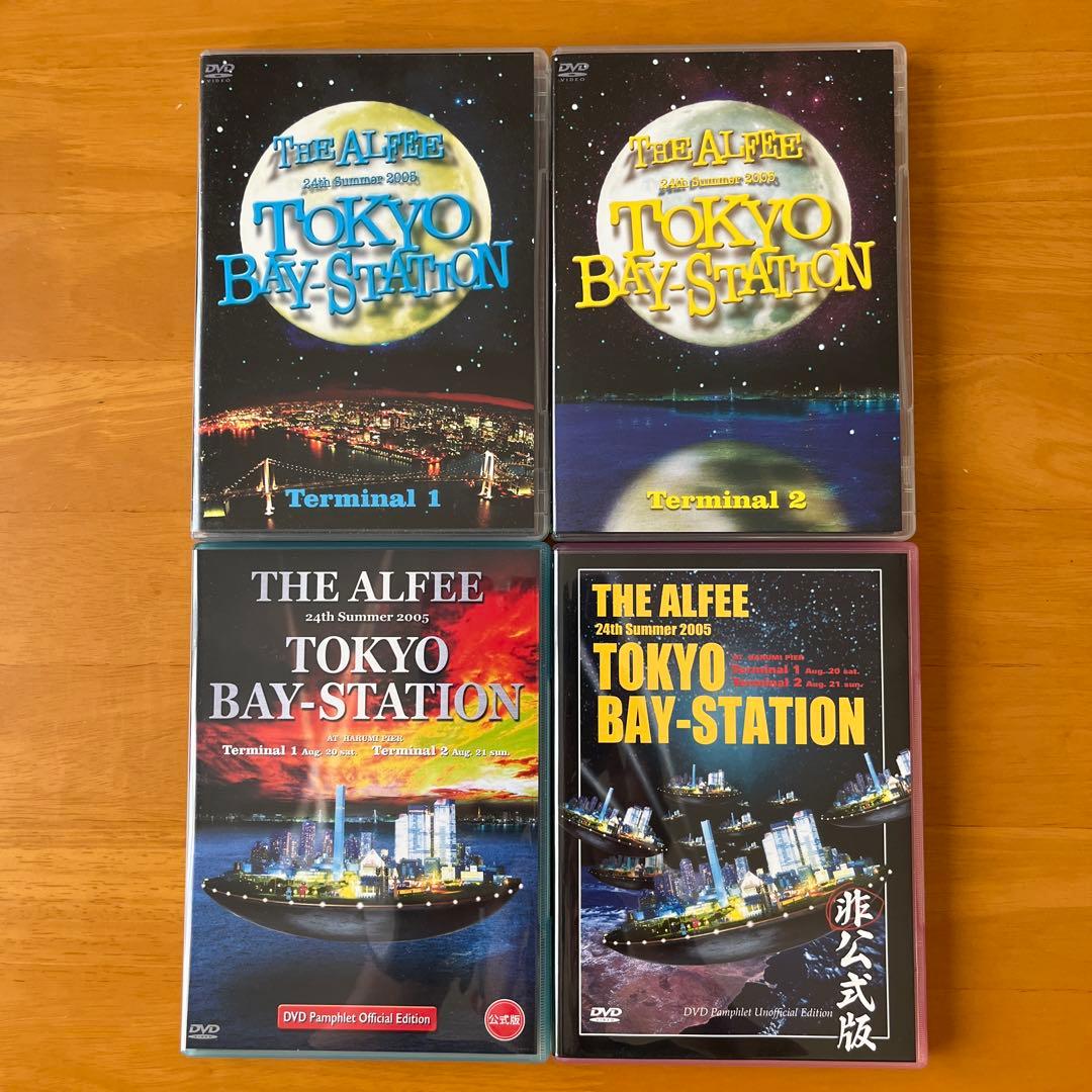 THE ALFEE 24th Summer 2005 TOKYO BAY-ST…