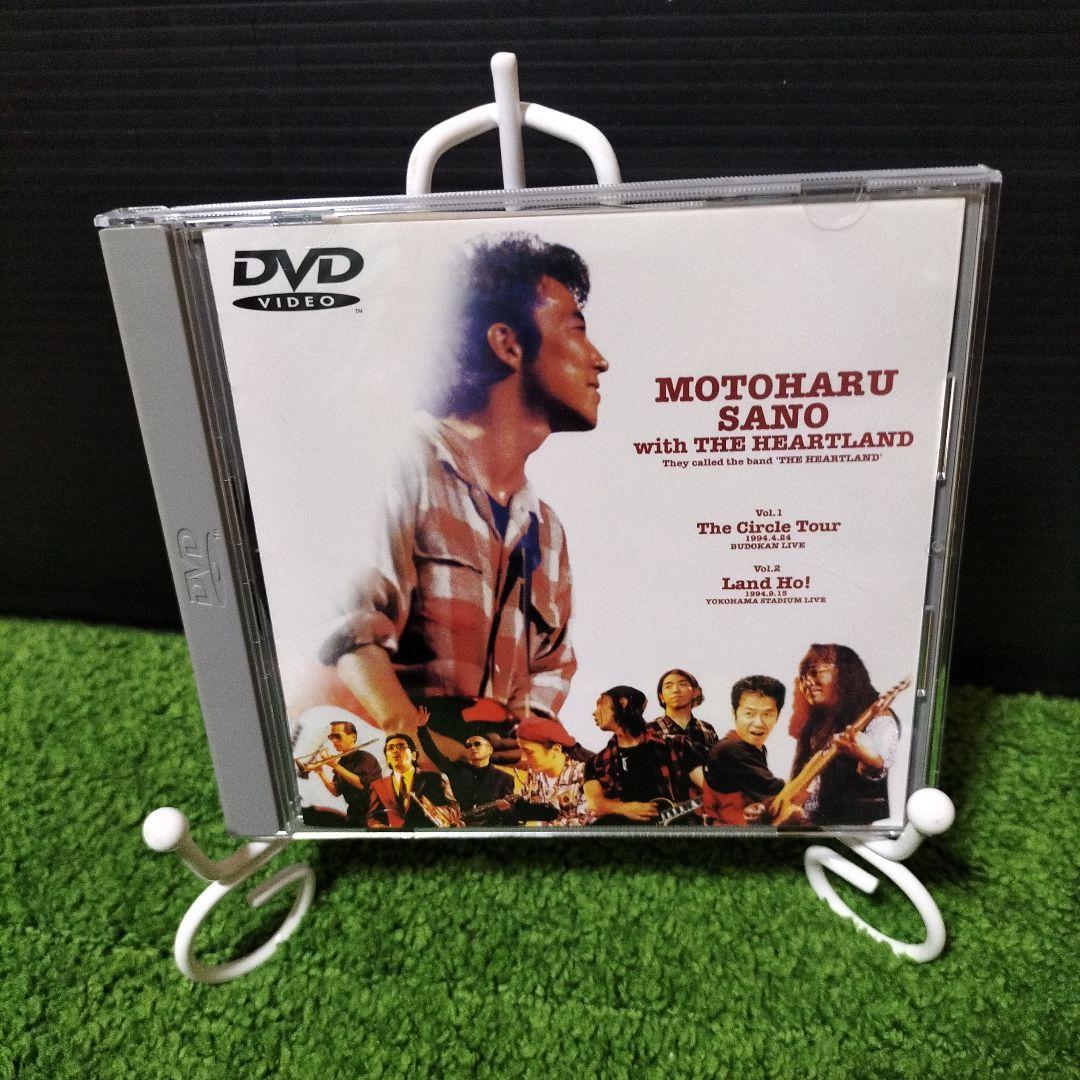 佐野元春/Motoharu Sano with THE HEARTLAND T…