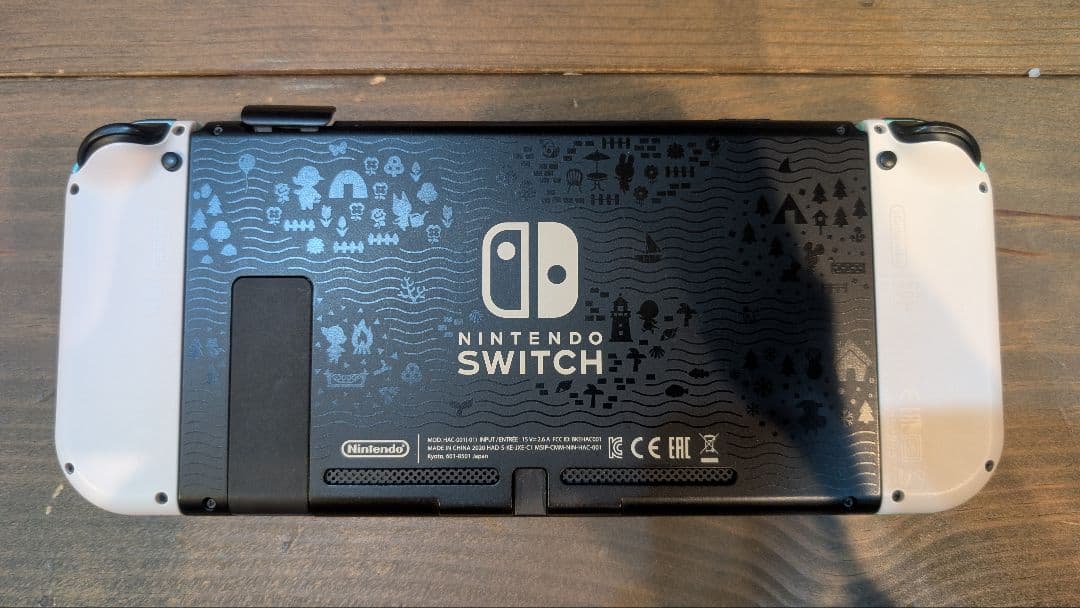 Nintendo Switch どうぶつの森セット 本体