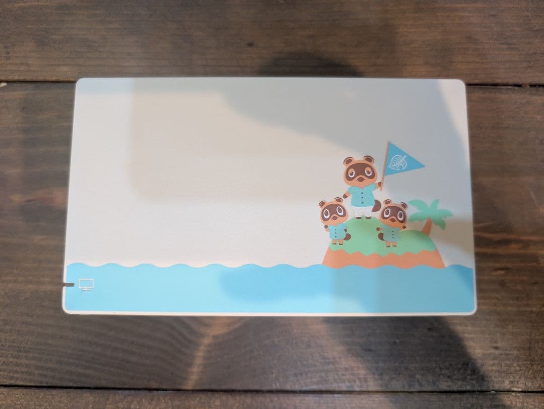 Nintendo Switch どうぶつの森セット 本体