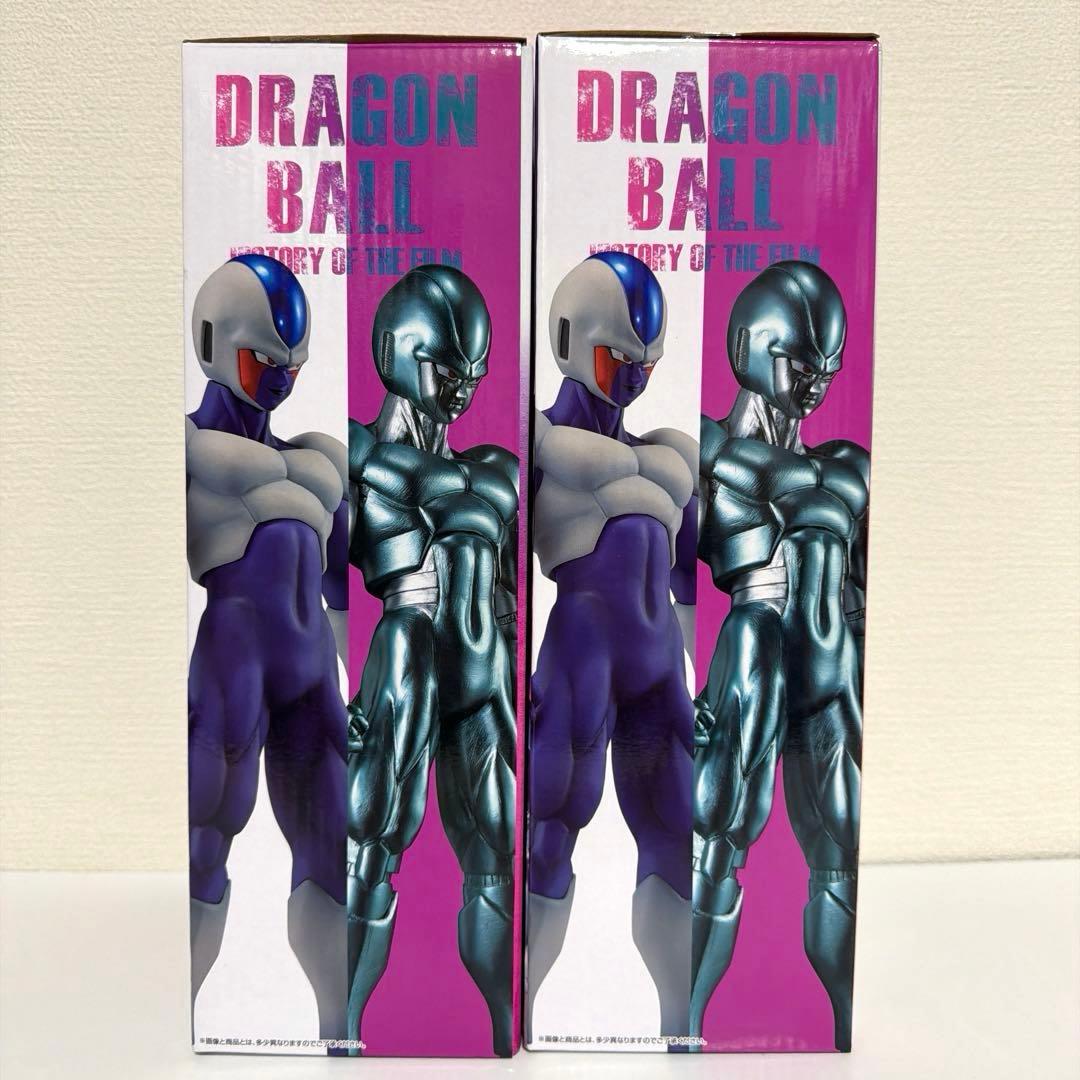 一番くじ ドラゴンボール C賞 クウラ・メタルクウラフィギュア 2種セット