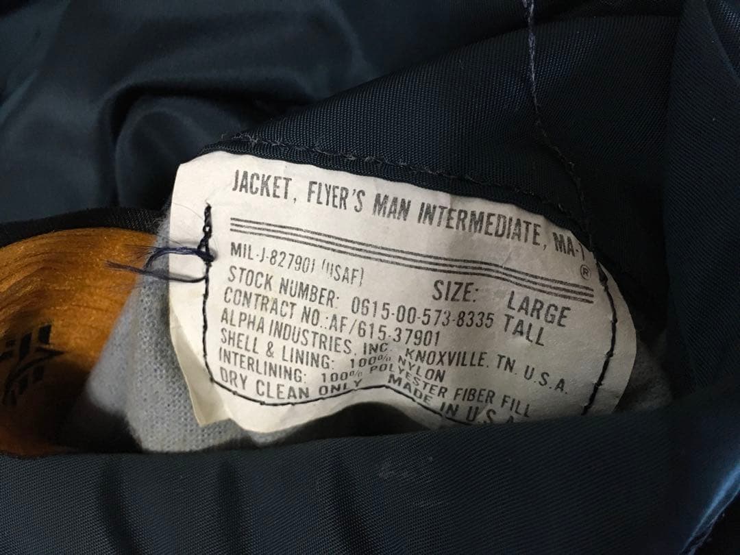 エレクトリックコテージ　グッドイナフMA−1 TALL L