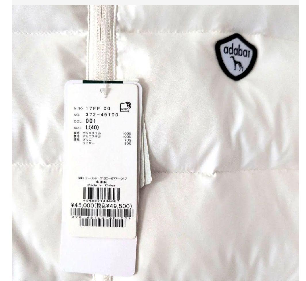 新品　タグ付　ホワイト ダウンジャケット レディース　ゴルフ