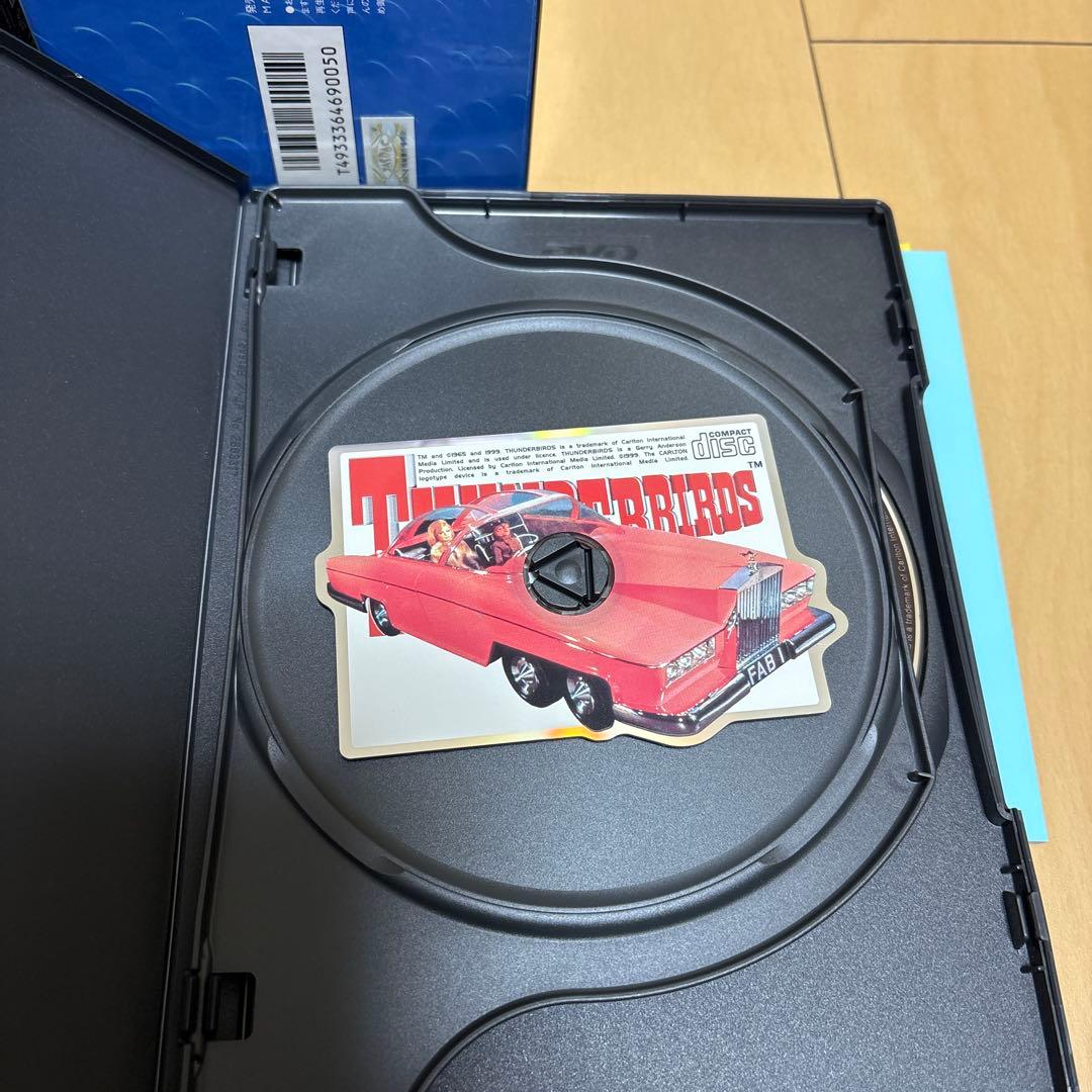 サンダーバード コンプリートDVD BOX