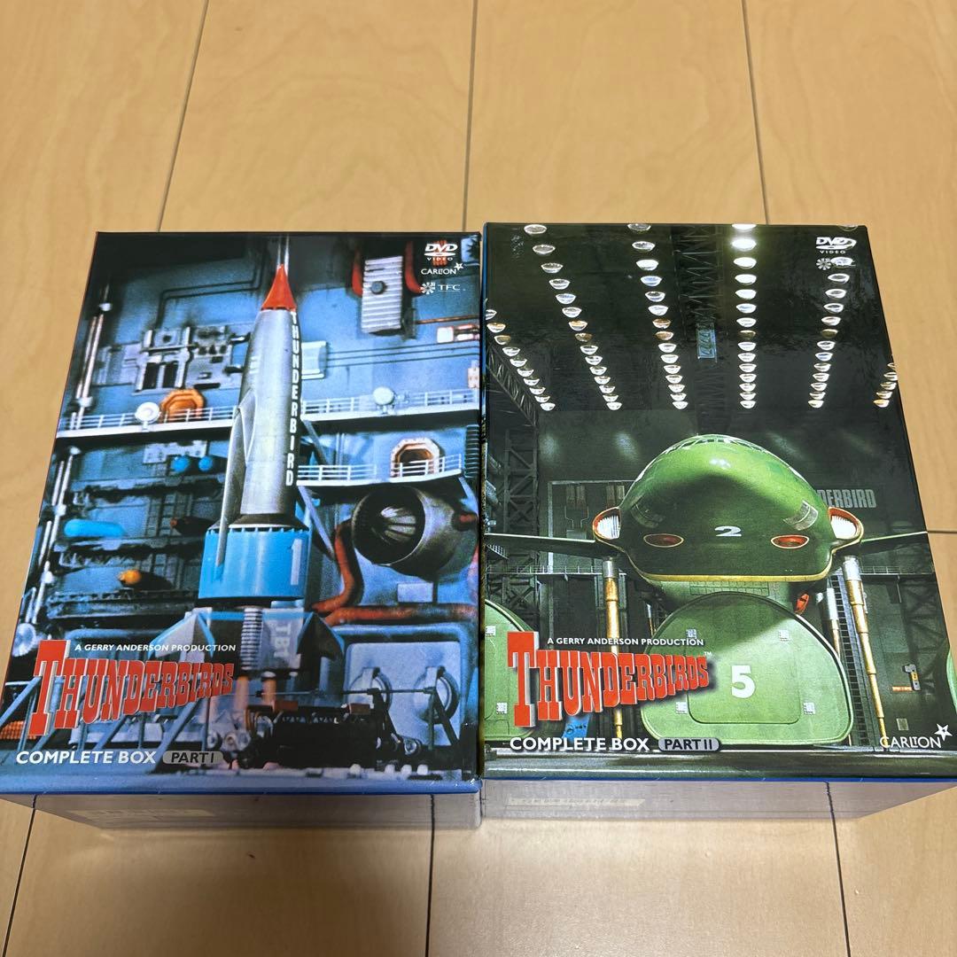サンダーバード コンプリートDVD BOX
