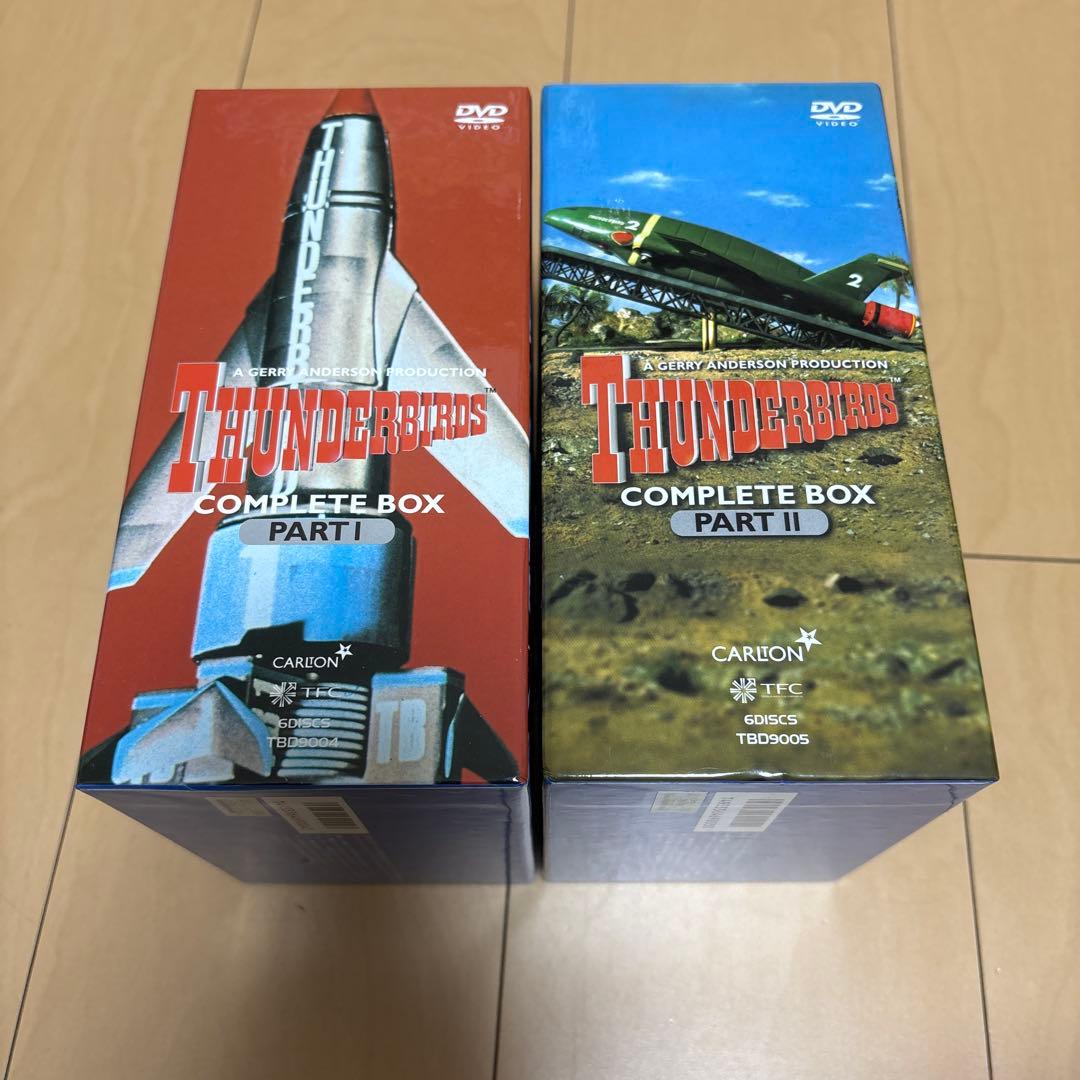 サンダーバード コンプリートDVD BOX