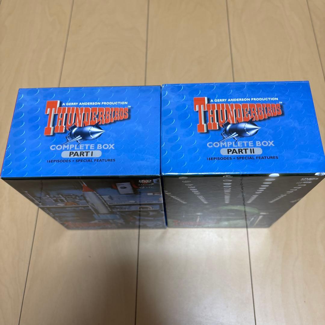 サンダーバード コンプリートDVD BOX