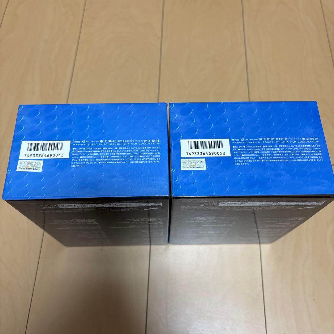 サンダーバード コンプリートDVD BOX