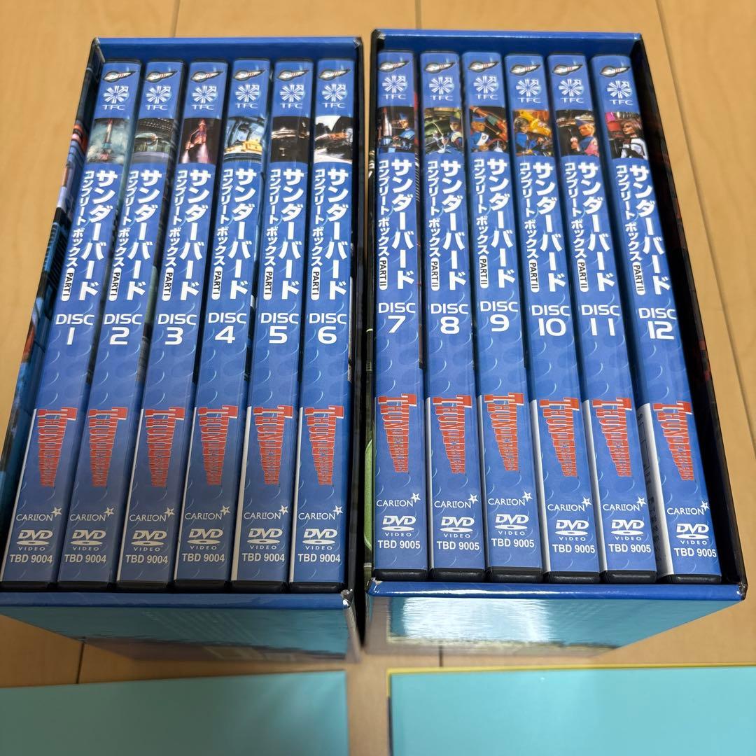 サンダーバード コンプリートDVD BOX