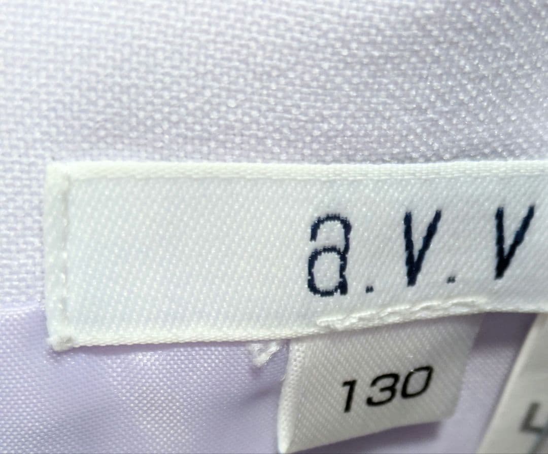 a.v.v avv セレモニー フォーマルワンピース ボレロ 130cm