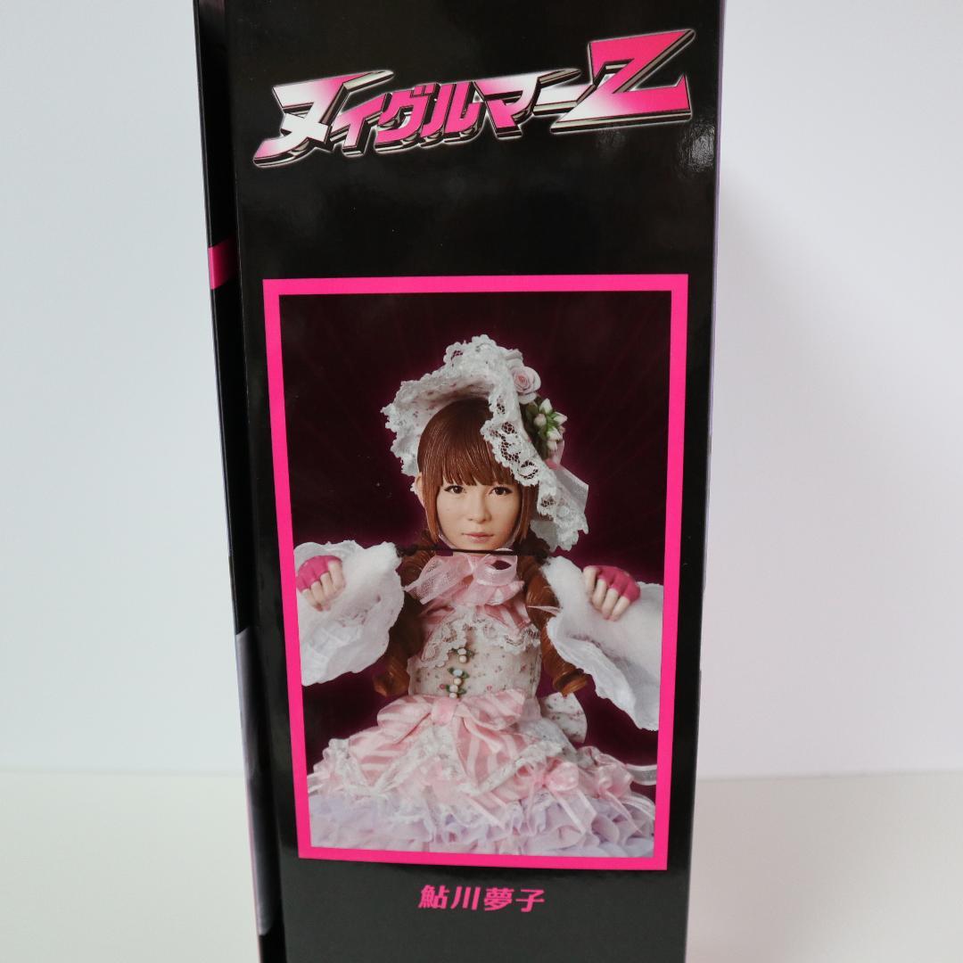 【新品未開封】ヌイグルマーZ“鮎川夢子”フィギュア 中川翔子しょこたん