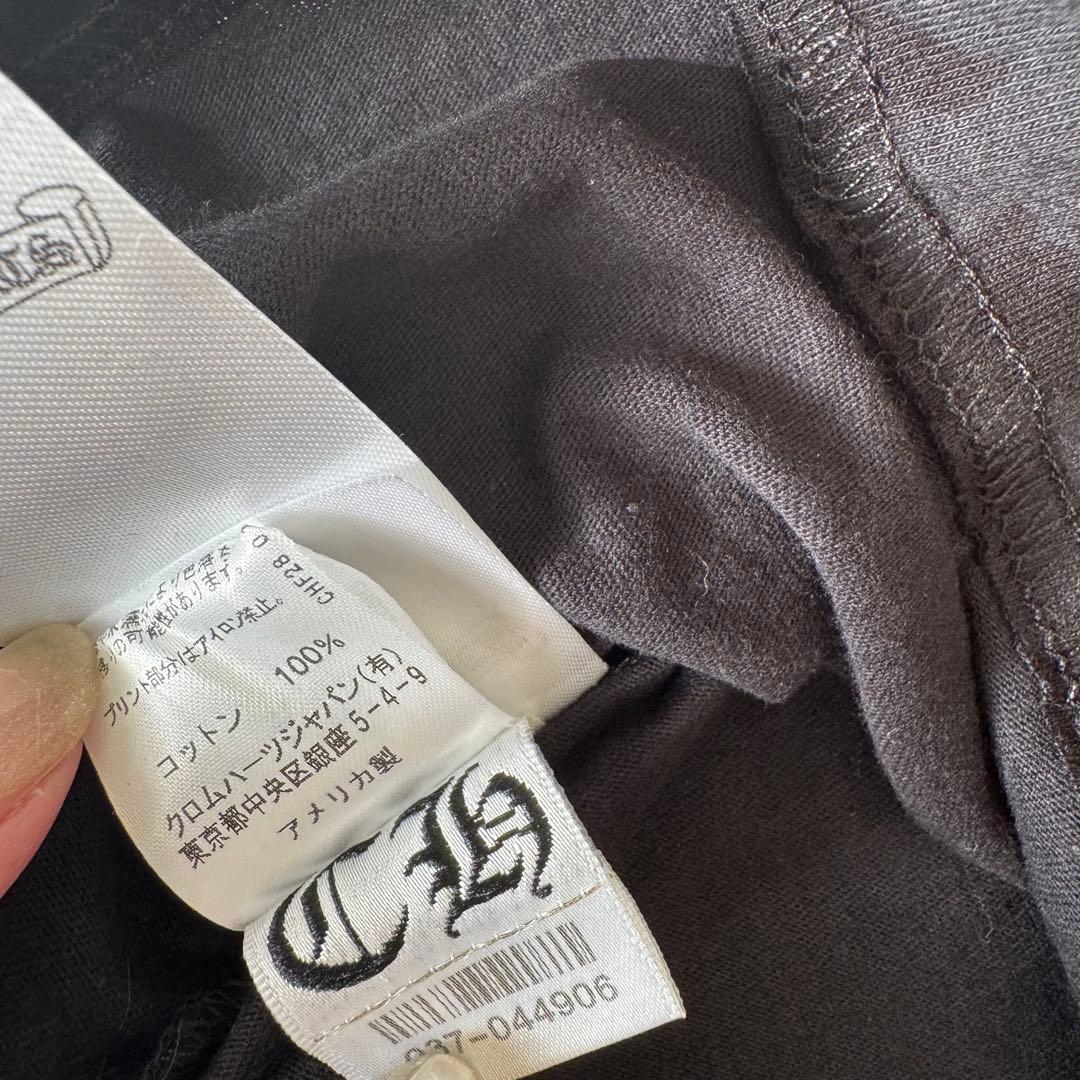 新品　クロムハーツ 総柄 ホースシュー ロンT ロングTシャツ