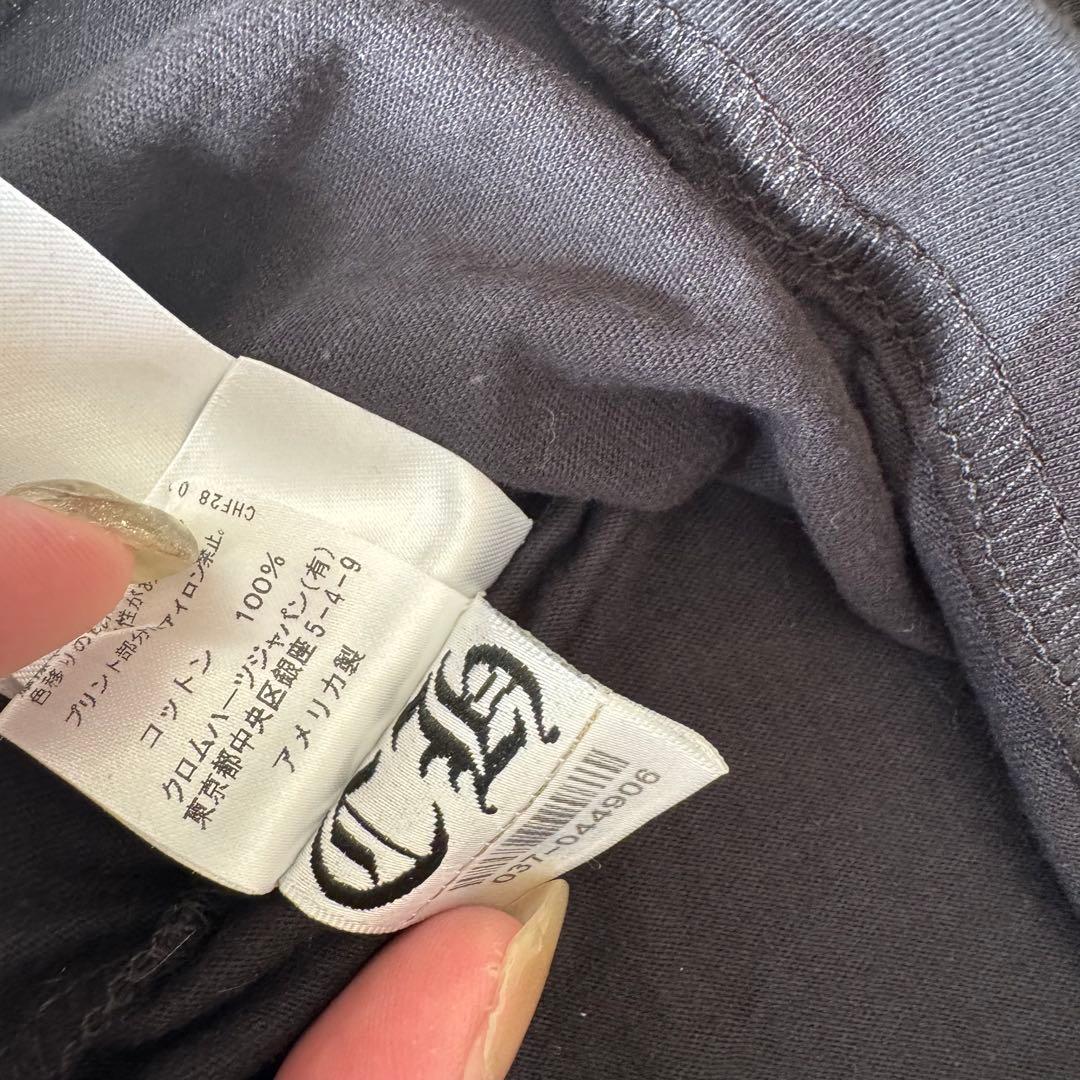 新品　クロムハーツ 総柄 ホースシュー ロンT ロングTシャツ