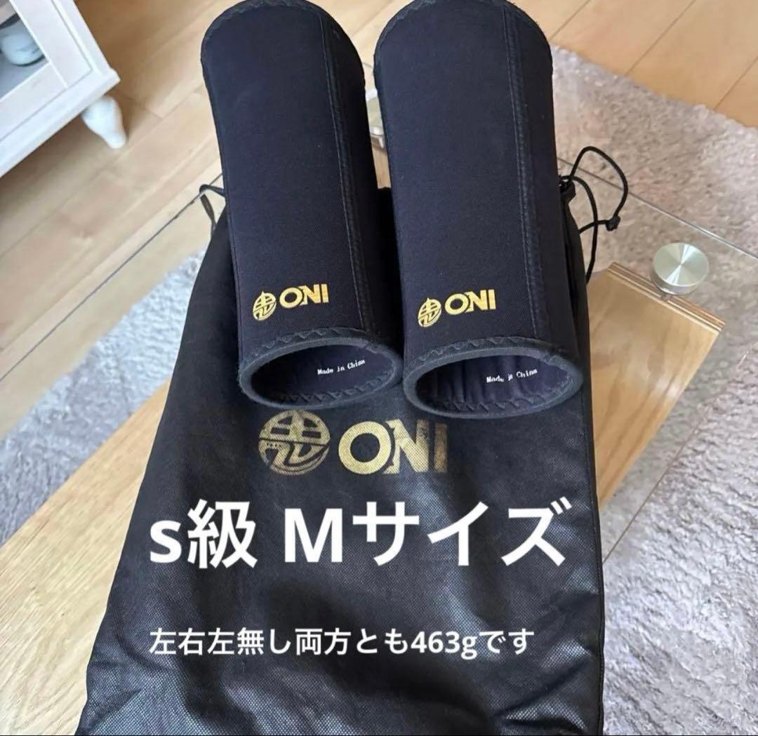 ONI ニースリーブPRO IPF公認 膝サポーター 鬼プロ S級品 M