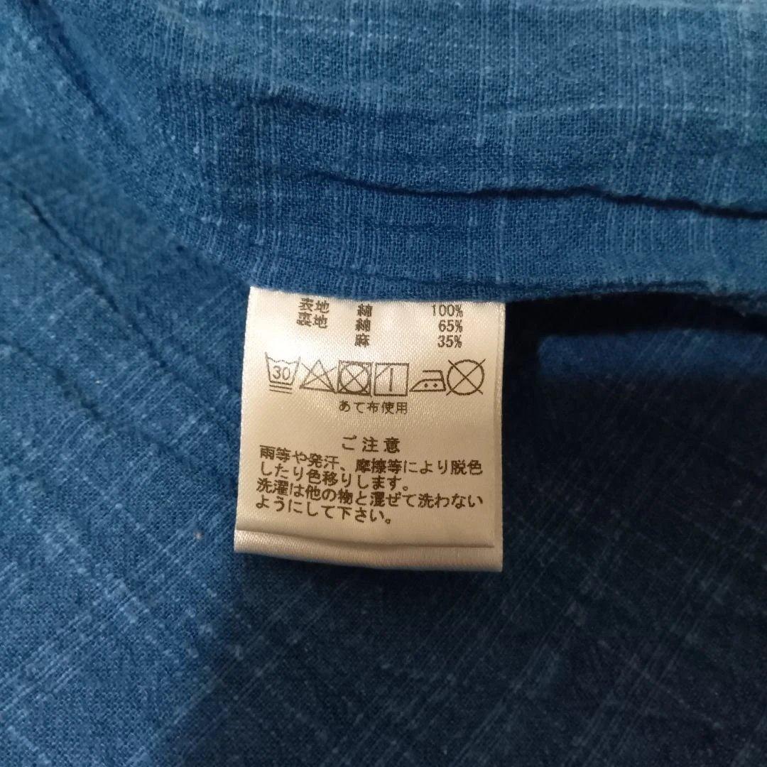 GAIJIN MADE　刺し子　フレンチチャイナジャケット　М