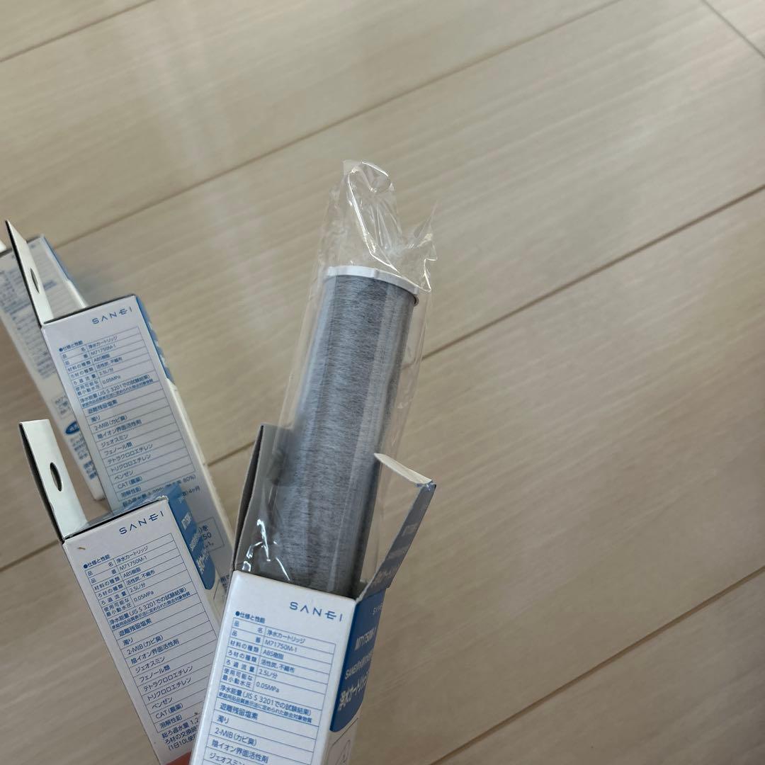 SANEI浄水器付水栓用浄水カートリッジ　M71750M-1 4本セット