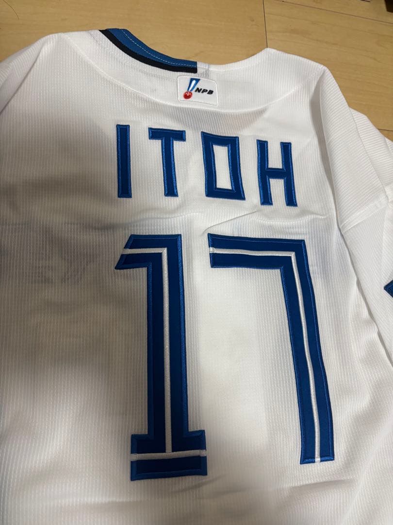 北海道日本ハムファイターズ 伊藤大海 プロコレ ユニフォーム L