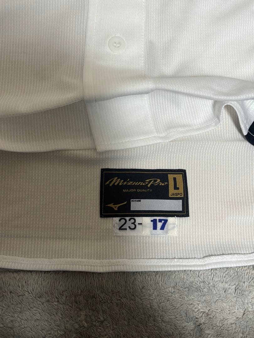 北海道日本ハムファイターズ 伊藤大海 プロコレ ユニフォーム L