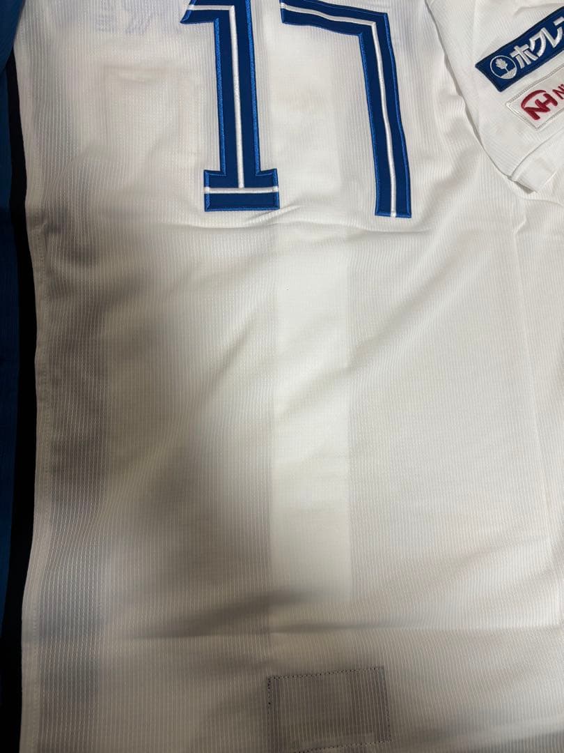 北海道日本ハムファイターズ 伊藤大海 プロコレ ユニフォーム L