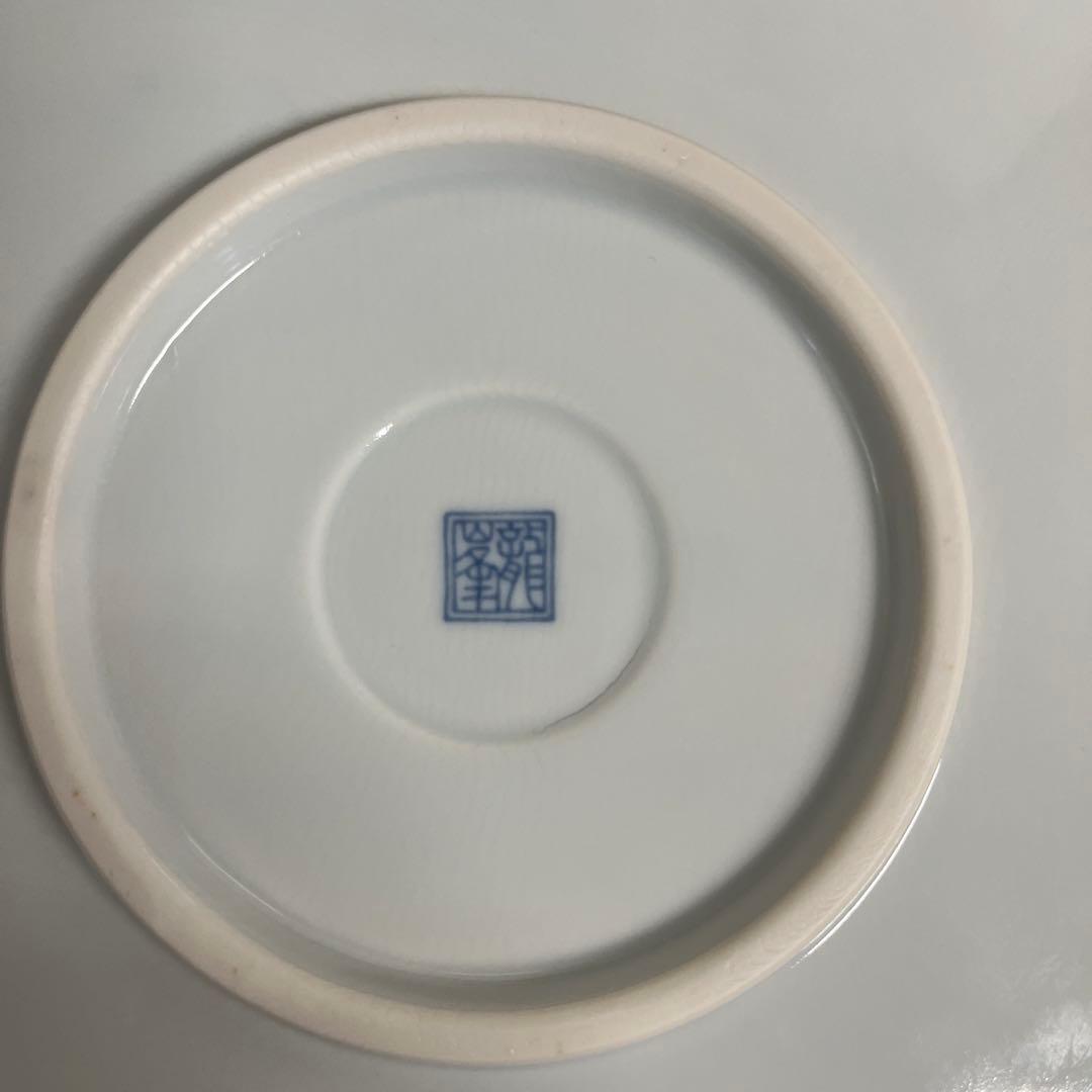 有田焼　龍峰窯　金彩　花風流　大皿