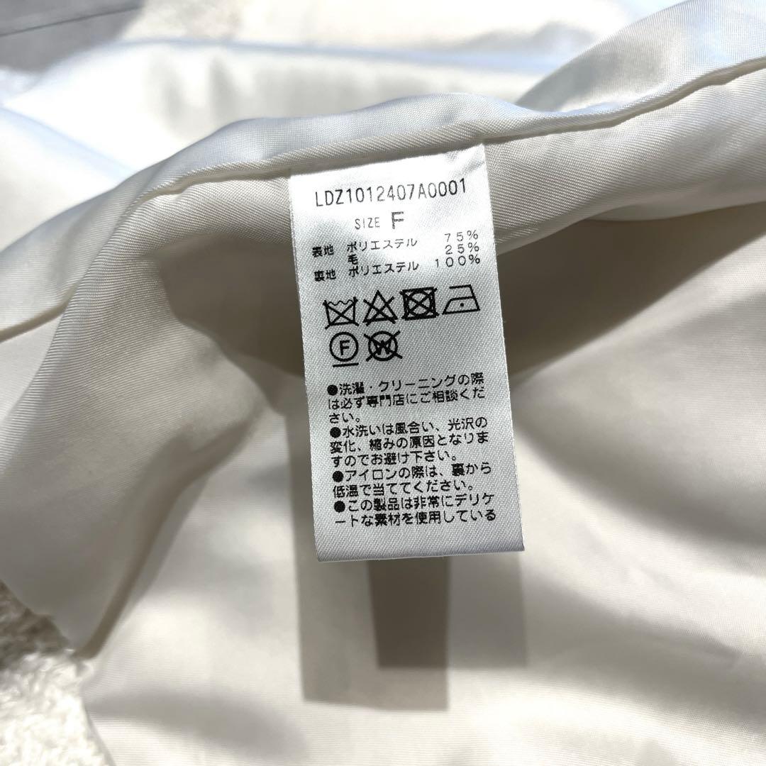 Loungedress★ツイードノーカラージャケット　金ボタン