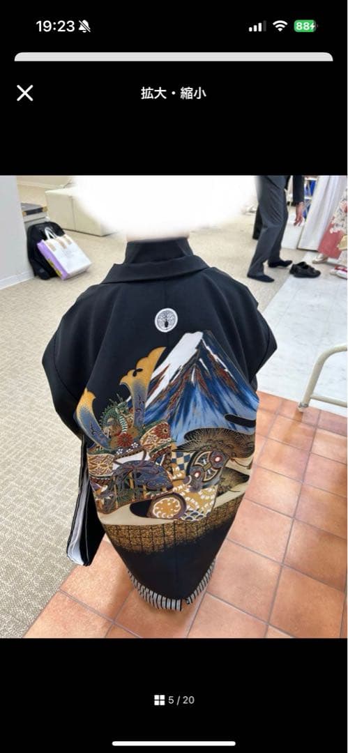 【めめ出品】七五三 5歳 男の子 着物・袴セット 黒 かっこいい 富士山