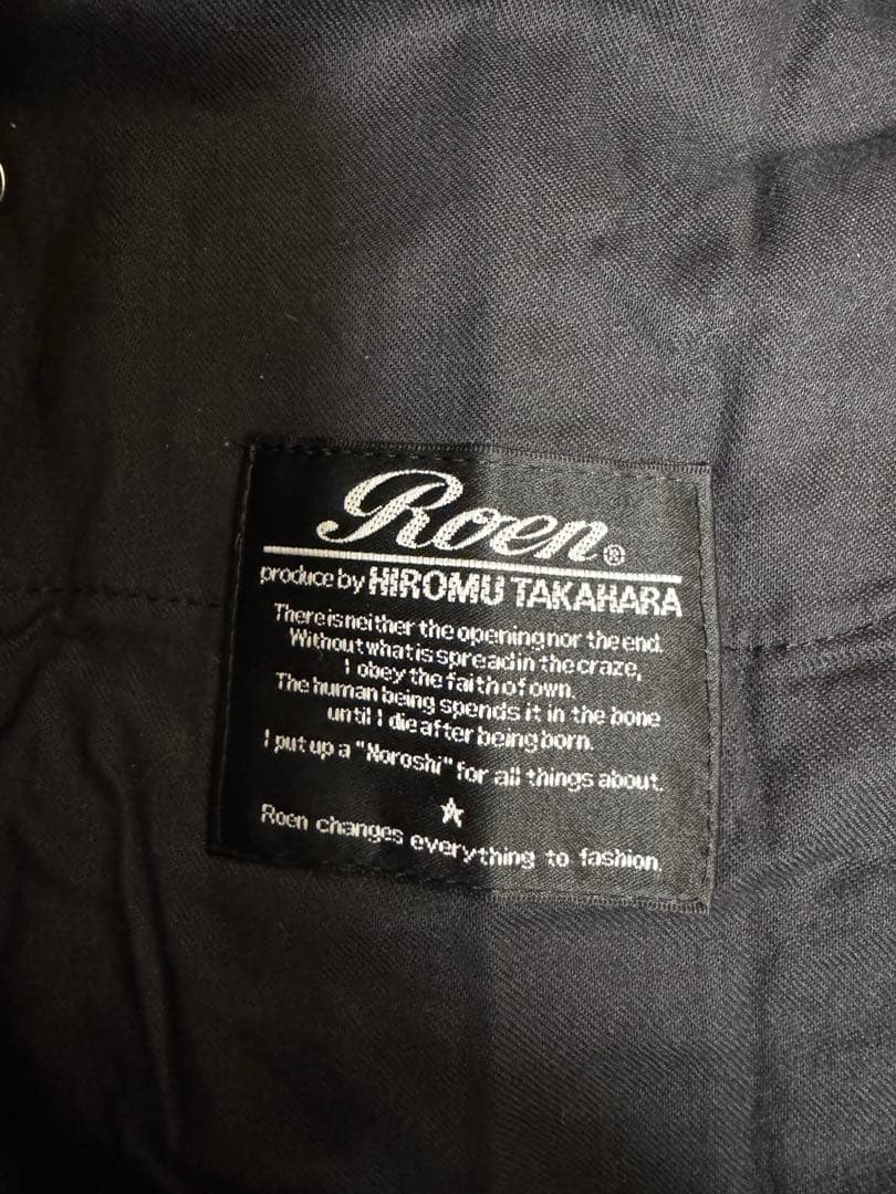 【Roen美品】ストライプ柄 ブラックデザインパンツ