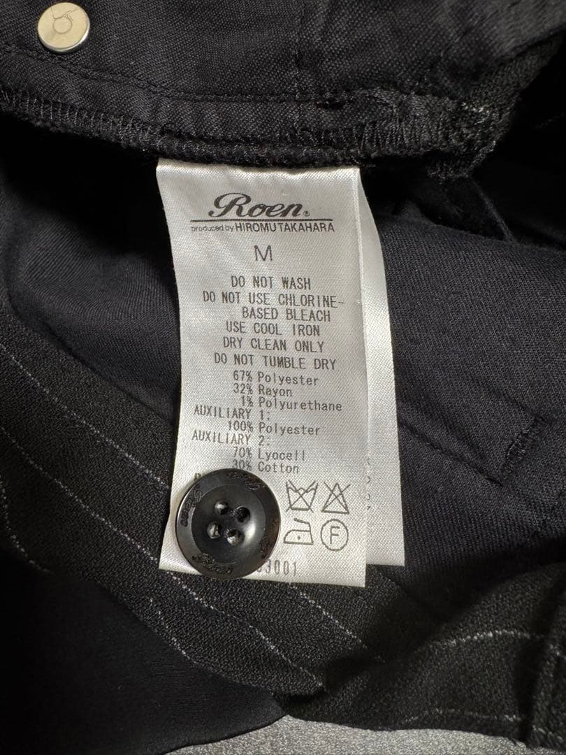 【Roen美品】ストライプ柄 ブラックデザインパンツ