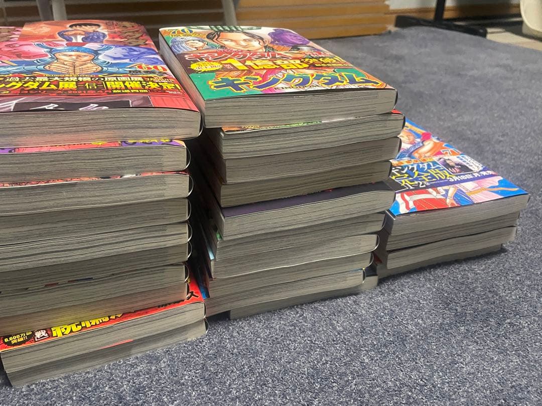 キングダム １巻〜74巻　全巻セット