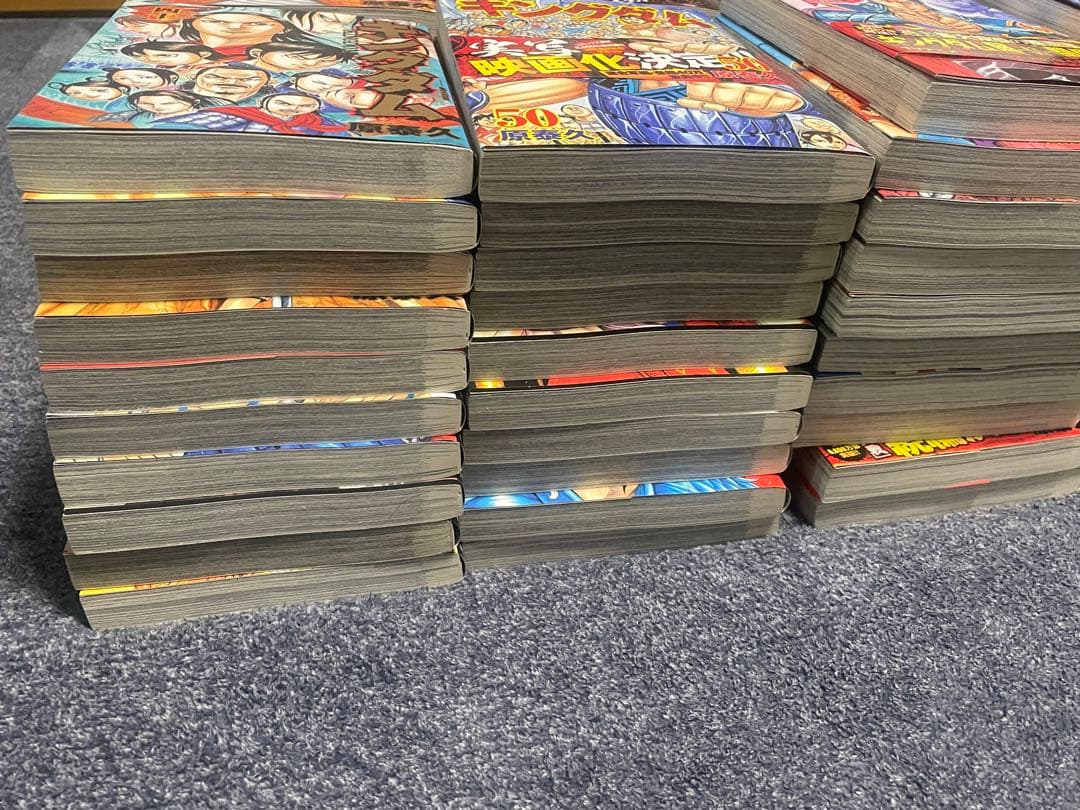 キングダム １巻〜74巻　全巻セット