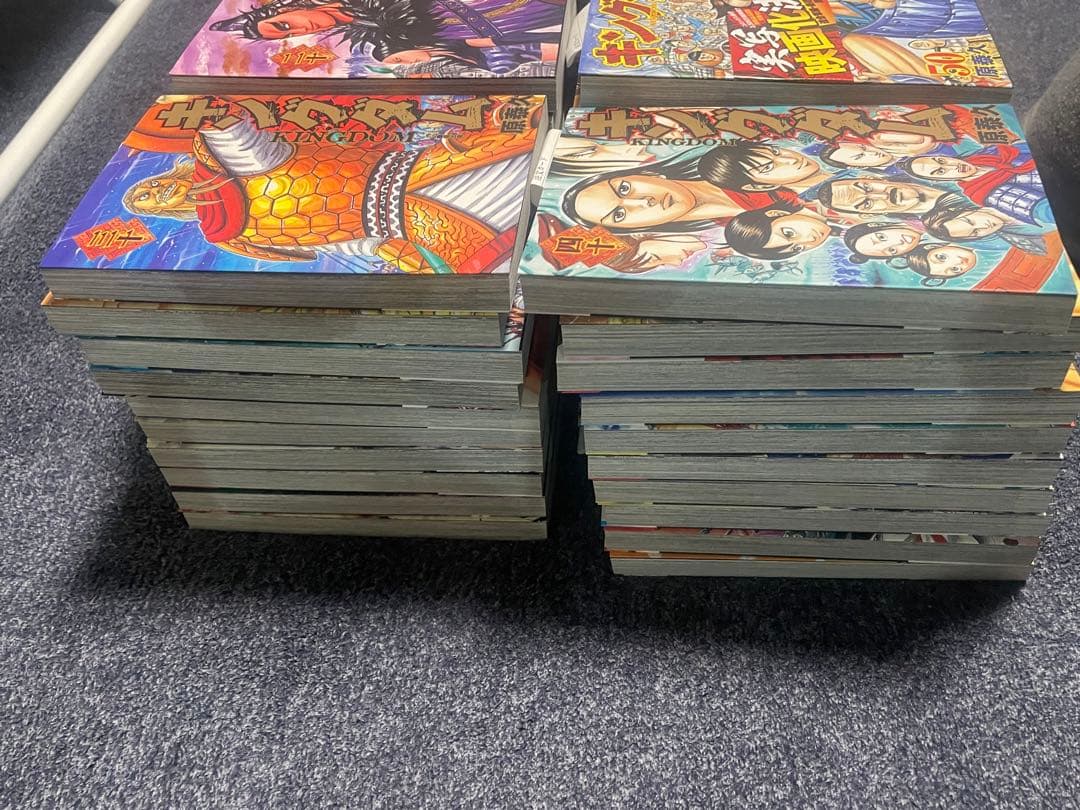 キングダム １巻〜74巻　全巻セット