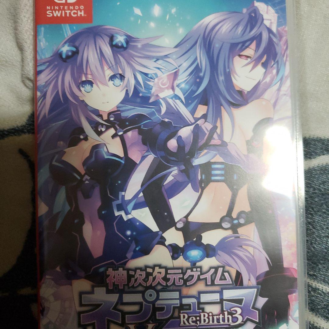 ニンテンドースイッチソフト　ネプテューヌRe;Birth3点セット