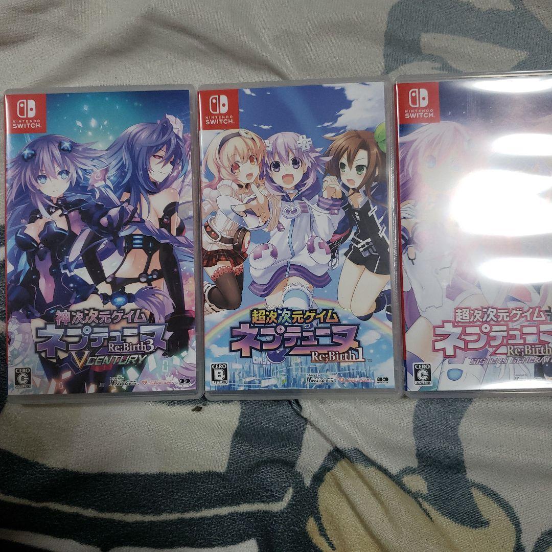 ニンテンドースイッチソフト　ネプテューヌRe;Birth3点セット